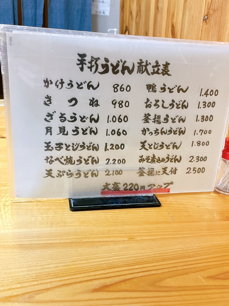ちりめん細工　新緑の下げ飾り（傘飾り付き)　 あんゆか ちりめん細工 新緑の下げ飾り（傘飾り付き) あんゆか あんゆか様