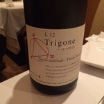 ルカンケ - Trigone