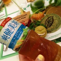 表参道バンブー - 
