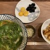棊子麺茶寮 いしこん