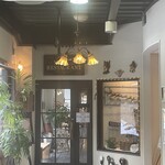 空の庭 自然レストラン - 