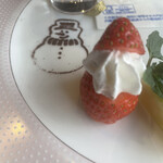 空の庭 自然レストラン - 