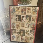 空の庭 自然レストラン - 