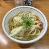 手打うどん　源内