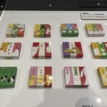 虎屋菓寮 - 地下の展示