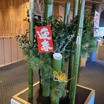 虎屋菓寮 - 店内