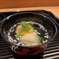 伊勢 三玄 - 
