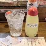 なまけ - （ケチって）チューハイ＋濃いめ＋ポン中材　とすればコスパ、味わい良い飲み物完成
