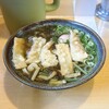 葉隠うどん