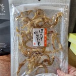 ドライブイン鳥羽 - ほたて焼貝ひも ¥540
