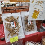 ドライブイン鳥羽 - ほたて焼貝ひも ¥540