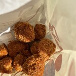 ショッピング ふじた - パン粉の唐揚げ200グラム