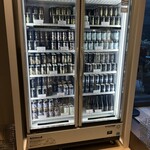 UCHU BREWING 麻布台 - 