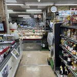 ショッピング ふじた - 