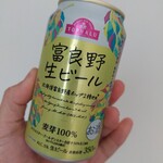 まいばすけっと - ドリンク写真: