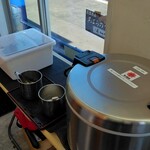 横浜ラーメン 相馬家 - ライスバー