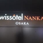 ザ・ラウンジ - 