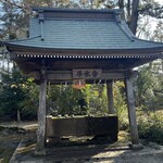 割烹 一の矢 - コロナ期には封鎖されていた手水舎