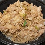 伝説のすた丼屋 - 