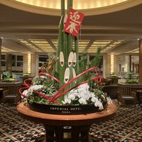 ジャスミンガーデン - 