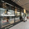 Mr.Gentleman Neo Japan Dining 横浜店
