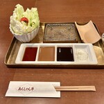 あんしゃん亭 - 