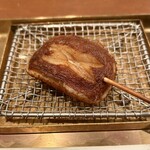 あんしゃん亭 - 