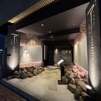 鉄板離宮 アシュランステーキ - 