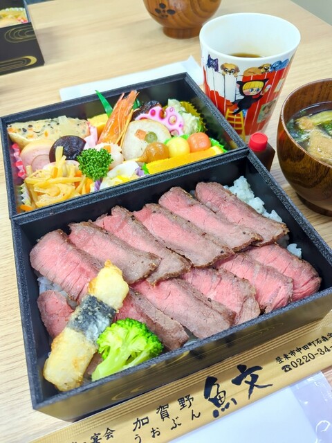 魚文 - 登米市その他（日本料理）の写真