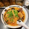カラシビ味噌らー麺 鬼金棒 池袋店
