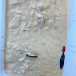 おべんとう タル助 - 