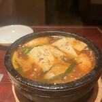 焼肉大山飯店 - 