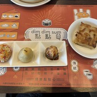 DimDimSum 大阪本店 - 