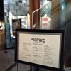 PIOPIKO