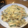 味菜里 - 