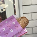 ヤマヤ ベース ダザイフ - 