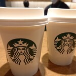 スターバックスコーヒー - 