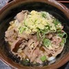 将八うどん 観音寺本店