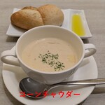 カフェクロスヤード - 