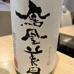 日本酒バルかぐら 神田店 - 