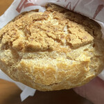 patisserie SYANTEI - 