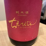 日本酒バルかぐら 神田店 - 