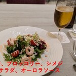 カフェクロスヤード - 