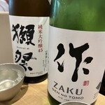 日本酒バルかぐら 神田店 - 