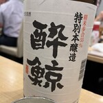 日本酒バルかぐら - 