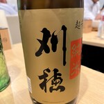 日本酒バルかぐら - 