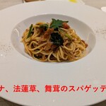 カフェクロスヤード - 