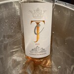 ミラコロ 伊豆高原 地元食材イタリアン - 