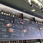 近江牛ステーキとがぶ飲みワイン ニクバルモダンミール - 