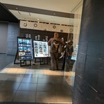 薩摩ごかもん - 